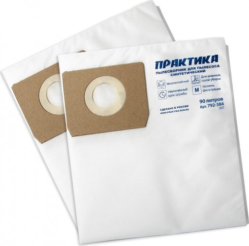 Фильтр-мешок ПРАКТИКА 90 литров для пылесоса № 087 для soteco, stanley, lavor и др 792-384 - изображение 2