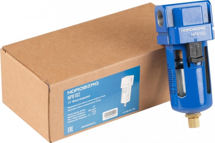 Фильтр NORDBERG NP8102 1/4", 1500 л/мин ЦБ-00011891 - изображение 2