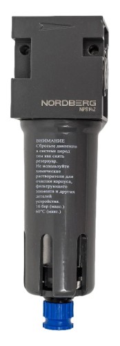 Фильтр NORDBERG NP8142 воздушный, ¼"