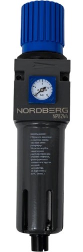Фильтр NORDBERG NP8244 воздушный с редуктором, ½"