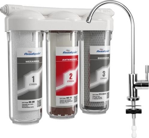 Фильтр под мойку АКВАБРАЙТ АБФ-ТРИА-АНТИЖЕЛЕЗО АБФ-ТРИА - АНТИЖЕЛЕЗО