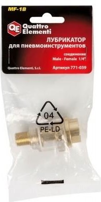 Фильтр QUATTRO ELEMENTI  лубрикатор mf-1b, соединение папа 1/4"-мама 1/4" 771-039 - изображение 3