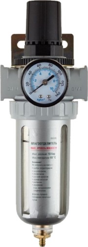 Фильтр с регулятором KRAFTOOL Industrie Qualitat trie Qualitat  06506