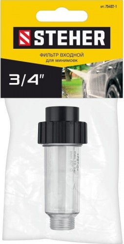 Фильтр Steher 75402-1 универсальный для минимоек