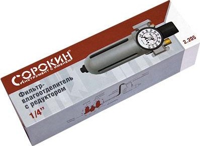 Фильтр-влагоотделитель СОРОКИН 2.205 1/4" - изображение 2