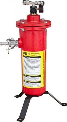 Фильтр воздушный для дыхания PST ФД-1 007.00.000-01