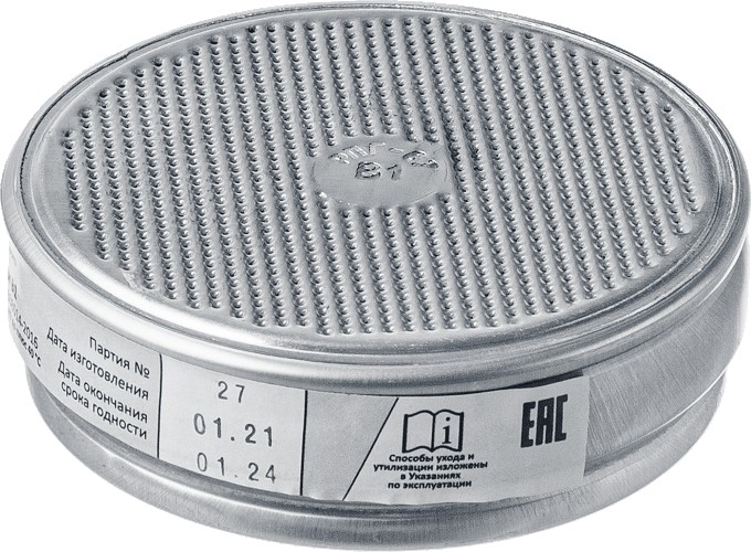 Фильтрующий элемент ЗУБР ПРОФЕССИОНАЛ в1 для рпг-67, два в упаковке 11143