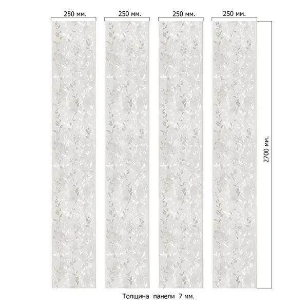 Панель ПВХ Fineber Селена серая 2700x250x5 мм 0.675 м2 - изображение 7