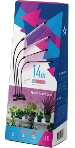 Фитосветильник КОСМОС DESKGX6319 настольный 3 спектра излучения. 14Вт, 5В 2А КОС_DESKGX6319 - изображение 5
