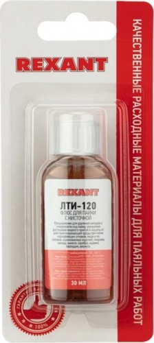 Флюс для пайки REXANT ЛТИ-120 30 мл, с кисточкой, флакон, блистер 09-3626-1 - изображение 3