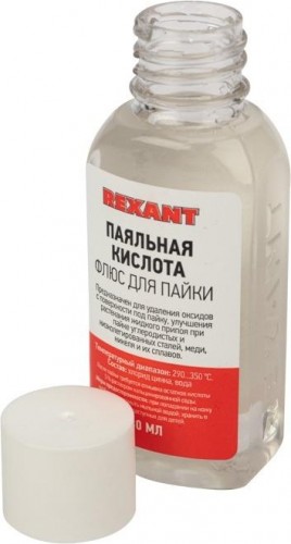 Флюс для пайки REXANT ПР3610 паяльная кислота, 30 мл, флакон 09-3610 - изображение 2