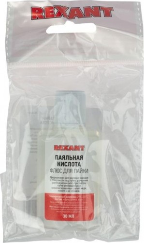 Флюс для пайки REXANT ПР3610-1 паяльная кислота, 30 мл 09-3610-1 - изображение 3