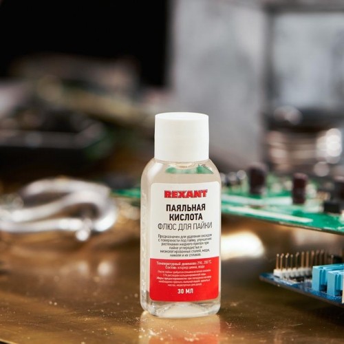 Флюс для пайки REXANT ПР3610 паяльная кислота, 30 мл, флакон 09-3610 - изображение 3