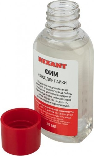 Флюс для пайки REXANT ПР3620 фим, 30 мл, флакон 09-3620 - изображение 2