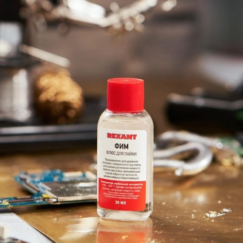 Флюс для пайки REXANT ПР3620 фим, 30 мл, флакон 09-3620 - изображение 3