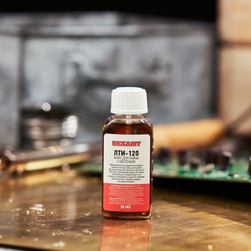 Флюс для пайки REXANT ПР3626 лти-120, 30 мл, с кисточкой, флакон 09-3626 - изображение 3