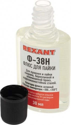 Флюс для пайки REXANT ПР3650 ф-38н, 30 мл, флакон 09-3650 - изображение 2