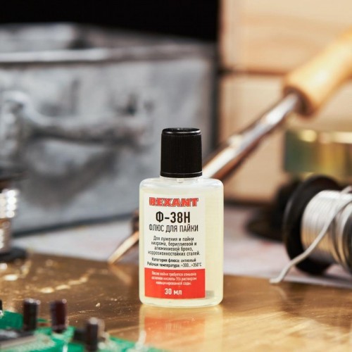 Флюс для пайки REXANT ПР3650 ф-38н, 30 мл, флакон 09-3650 - изображение 3
