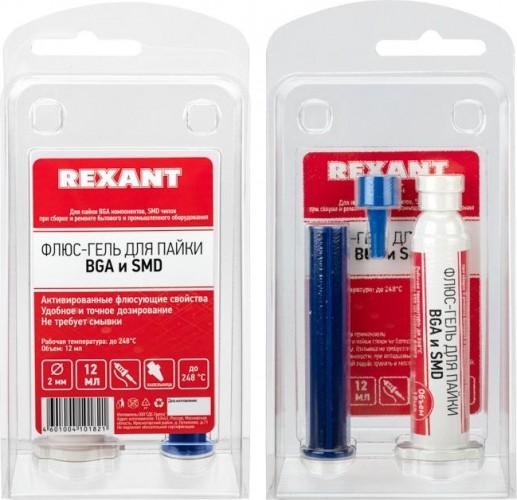 Флюс для пайки REXANT ПР3684 bga и smd, 12 мл, техно-шприц, блистер 09-3684 - изображение 2