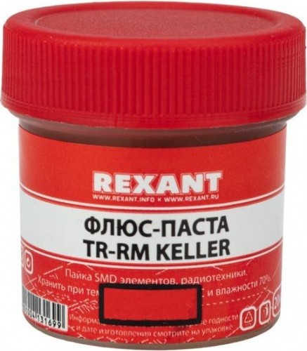 Флюс для пайки REXANT ПР3690 20 мл, банка 09-3690