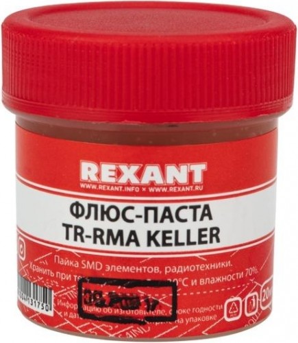 Флюс для пайки REXANT ПР3691  20 мл, банка 09-3691