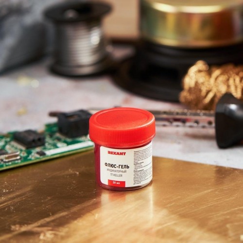 Флюс для пайки REXANT ПР3692 tt keller индикаторный, 20 мл, банка 09-3692 - изображение 3