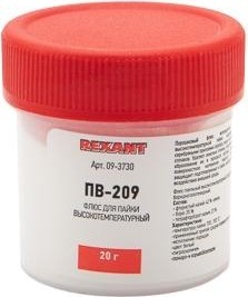 Флюс для пайки REXANT ПВ-209 высокотемпературной 20 г 09-3730