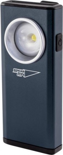 Фонарь аккумуляторный ЯРКИЙ ЛУЧ XS-500 SCOUT 4606400055556