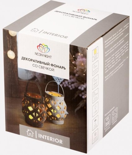 Фонарь декоративный Neon-Night 513-057 со свечкой белый корпус, теплый белый - изображение 3