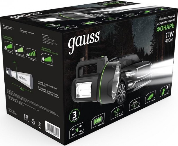 Фонарь GAUSS GFL602 прожекторный 11w 400lm li-ion 4800mah led GF602 - изображение 3