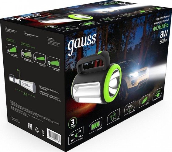 Фонарь GAUSS GFL603 прожекторный 8w 400lm lead acid 1500mah диммируемы GF603 - изображение 3