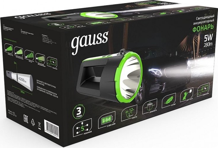 Фонарь GAUSS GFL701 прожекторный 5w 280lm li-ion 5000mah диммируемый l GF701 - изображение 3