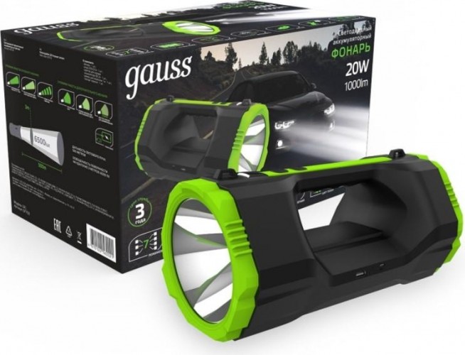 Фонарь GAUSS GFL703 прожекторный 20w 1000lm li-ion 10000mah диммируемы GF703