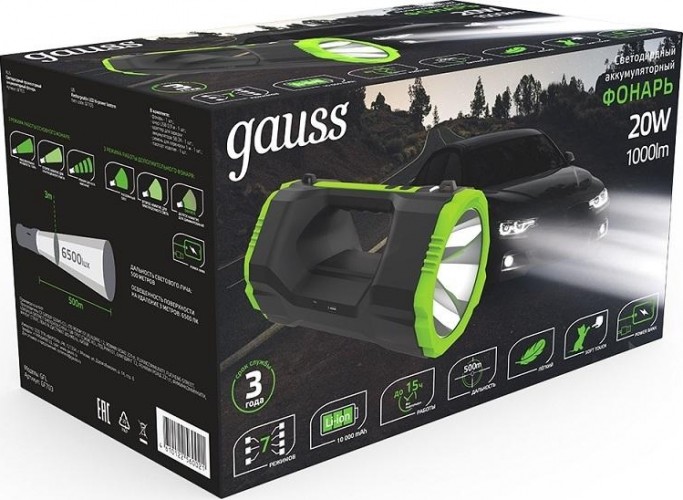 Фонарь GAUSS GFL703 прожекторный 20w 1000lm li-ion 10000mah диммируемы GF703 - изображение 3