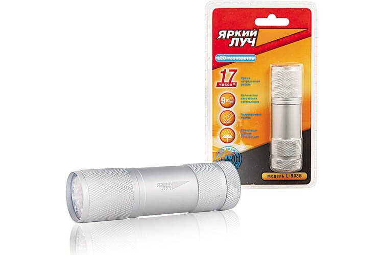 Фонарь ЯРКИЙ ЛУЧ L-903B алюмин. корпус, 9 светодиодов 4606400030652 - изображение 5