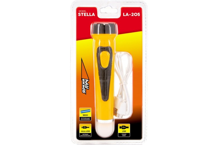 Фонарь ЯРКИЙ ЛУЧ LA-205 "Stella" аккум 4606400106203 - изображение 3