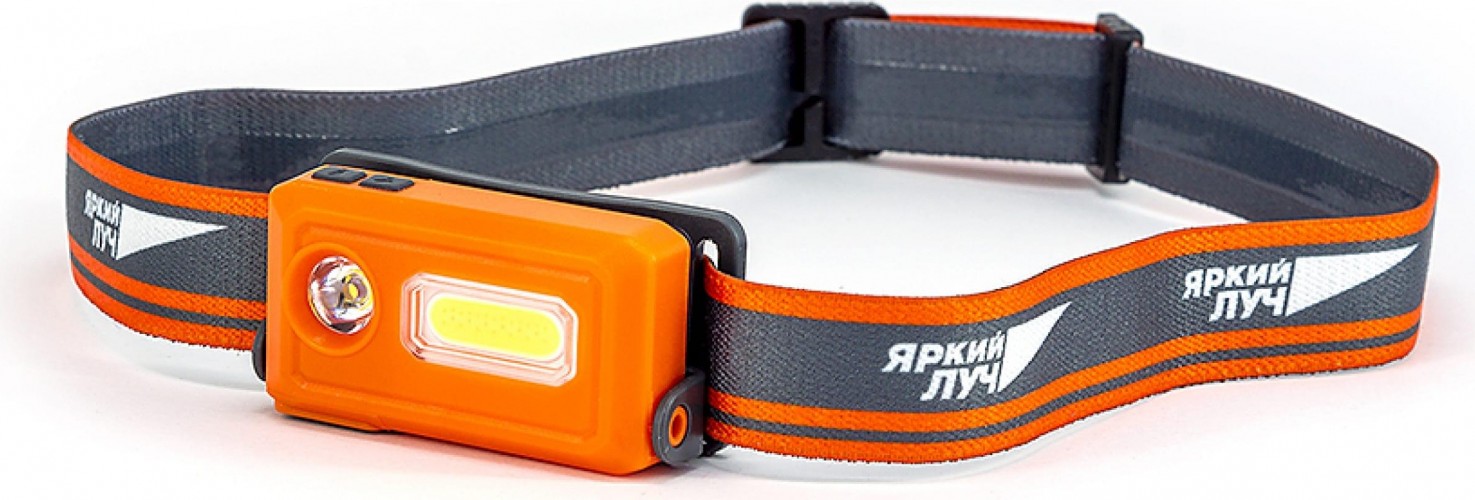 Фонарь ЯРКИЙ ЛУЧ LH-120 DROID ACCU налобный, диммер, li-po 500mah 4606400106296