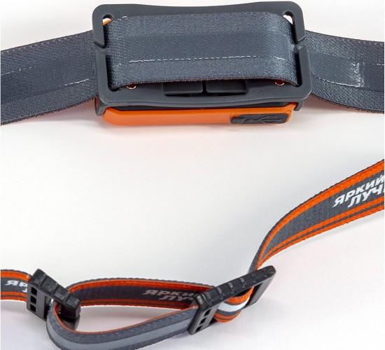 Фонарь ЯРКИЙ ЛУЧ LH-120 DROID ACCU налобный, диммер, li-po 500mah 4606400106296 - изображение 4