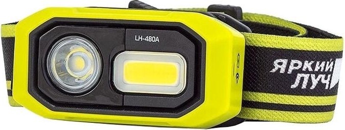 Фонарь ЯРКИЙ ЛУЧ LH-480A MA-HALO II налобный 4606400106258