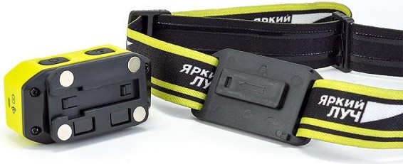 Фонарь ЯРКИЙ ЛУЧ LH-480A MA-HALO II налобный 4606400106258 - изображение 2