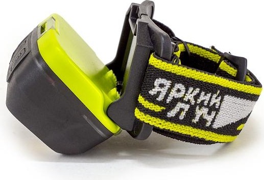 Фонарь ЯРКИЙ ЛУЧ MA-HALO LH-450A налобный 5w led 450лм, 3реж 4606400015260 - изображение 2