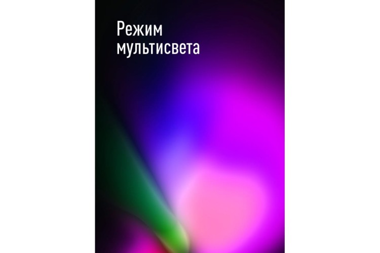 Фонарь кемпинговый КОСМОС KOC602B походный теплый свет + мультиколор - изображение 2