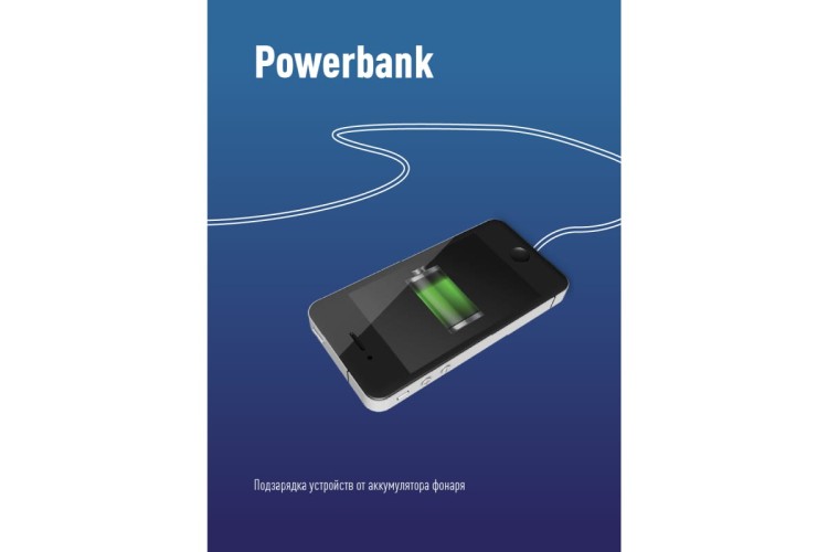 Фонарь кемпинговый КОСМОС KOS604Lit - изображение 5