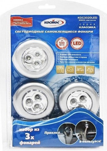 Фонарь КОСМОС 3020LED Мини-cветлячок 3 LED, серебристый KOC3020LED - изображение 2