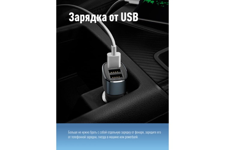Фонарь КОСМОС KocAc1013Lith - изображение 5
