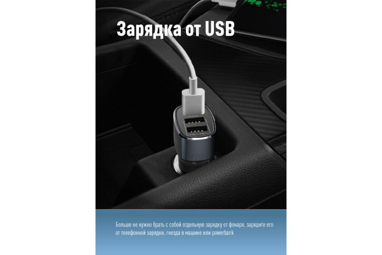 Фонарь КОСМОС KOS116Lit ручной - изображение 4