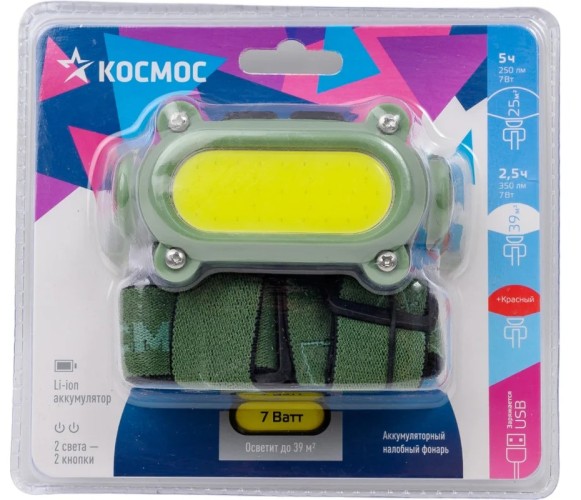 Фонарь налобный КОСМОС KOC503Lit аккумуляторный, 7 Bт COB LED + красный свет - изображение 2