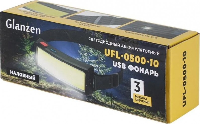 Фонарь светодиодный GLANZEN UFL-0500-10 налобный, аккумуляторный, usb - изображение 2