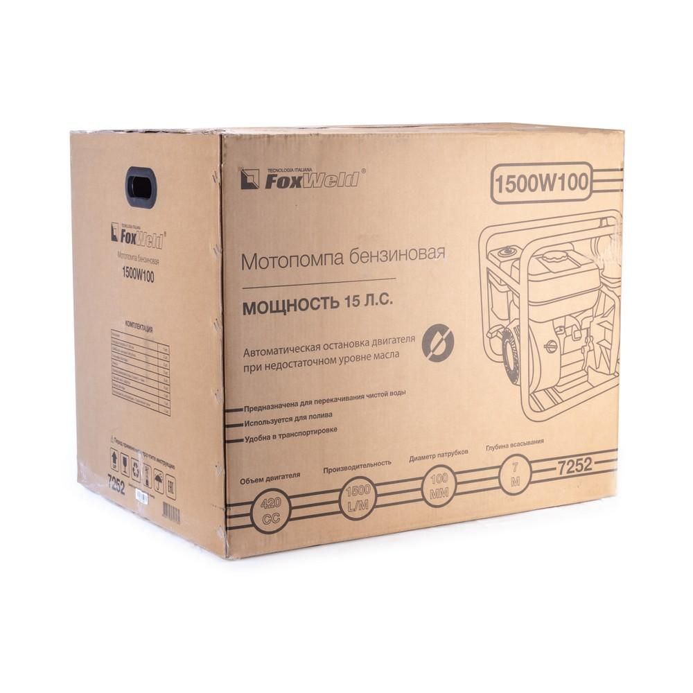 Мотопомпа бензиновая для чистой воды FoxWeld 1500W100 - изображение 7