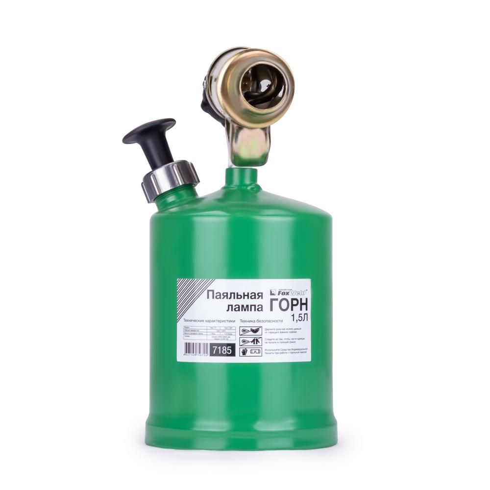 Лампа паяльная FoxWeld ГОРН (1,5 литра) - изображение 4